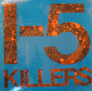Compilation - The 1-5 Killers Volume 2 - Vinyl album on Schizo Phonic Records