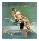 9 Iron - The Make Out King - Cassette tape on Safe House Records
