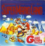 Ambassadors Of Funk Featuring M.C. Mario - Super Mario Land - 7 Inch Vinyl Record
