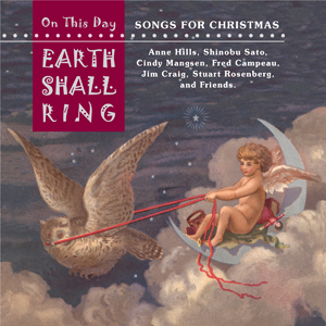 On This Day Earth Shall Ring