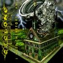 Cyclone Temple - I Hate Therefore I Am - Cassette