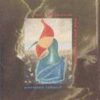 Robyn Hitchcock And The Egyptians - Perspex Island - Cassette