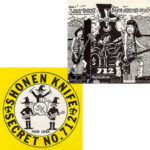 Shonen Knife - Secret Number 712 - Seven inch vinyl on Gasatanka Records