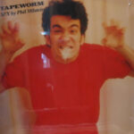 Tapeworm - SFX by Phil Milstein - Vinyl album of Boston band Uzi on 50 Million Watts Records
