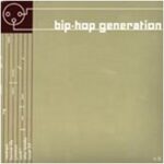 Compilation - Bip Hop Generation V2 - Compact Disc on Bip Hop Records