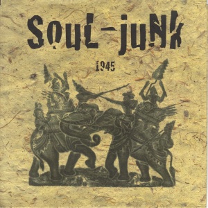 Soul-Junk - 1945 - 1994 Homestead 7 Inch Vinyl Record