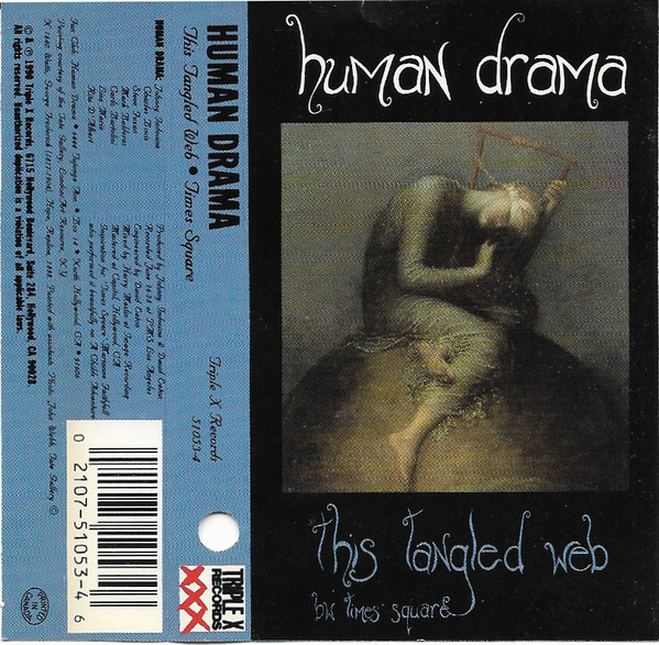 Human Drama - This Tangled Web - Cassette