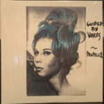 Guided By Voices - Propeller - Vinyl Record