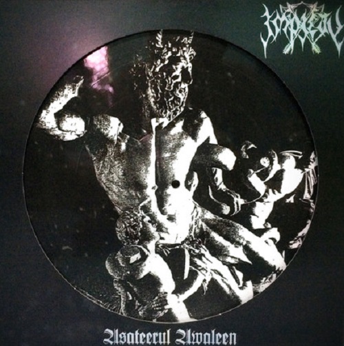 Impiety - Asateerul Awaleen - Picture Disc Vinyl Record