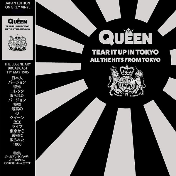 Queen - Tear It Up In Toyko - Japan Edition Grey Vinyl Record