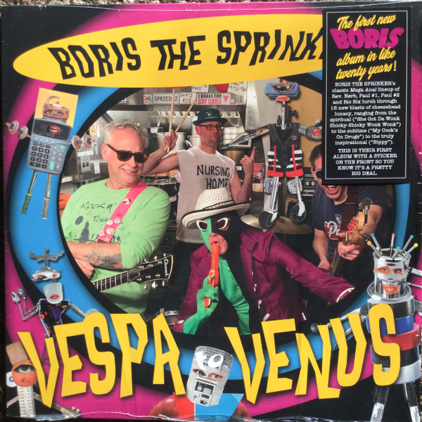 Boris The Sprinkler - Vespa To Venus - Vinyl Record