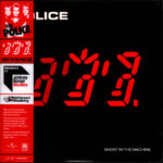The Police - Ghost In The Machine - Half Speed Master Vinyl Record