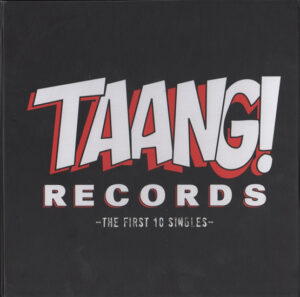 Various – The First 10 Singles