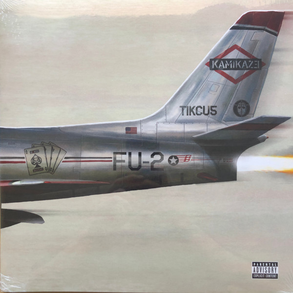 Eminem - Kamikaze - Vinyl Record