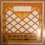 2 Chainz – Rap Or Go To The League