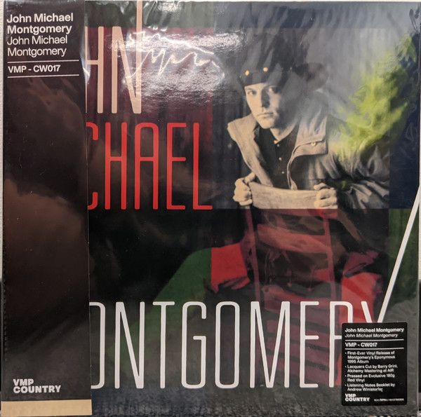 John Michael Montgomery - John Michael Montgomery - 180 Gram Red Vinyl Record