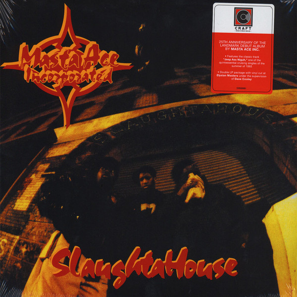 Masta Ace Incorporated - Slaughtahouse - Double Vinyl Record