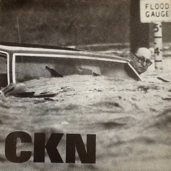 CKN / Unaccepted - Split - 7 Inch Vinyl Record