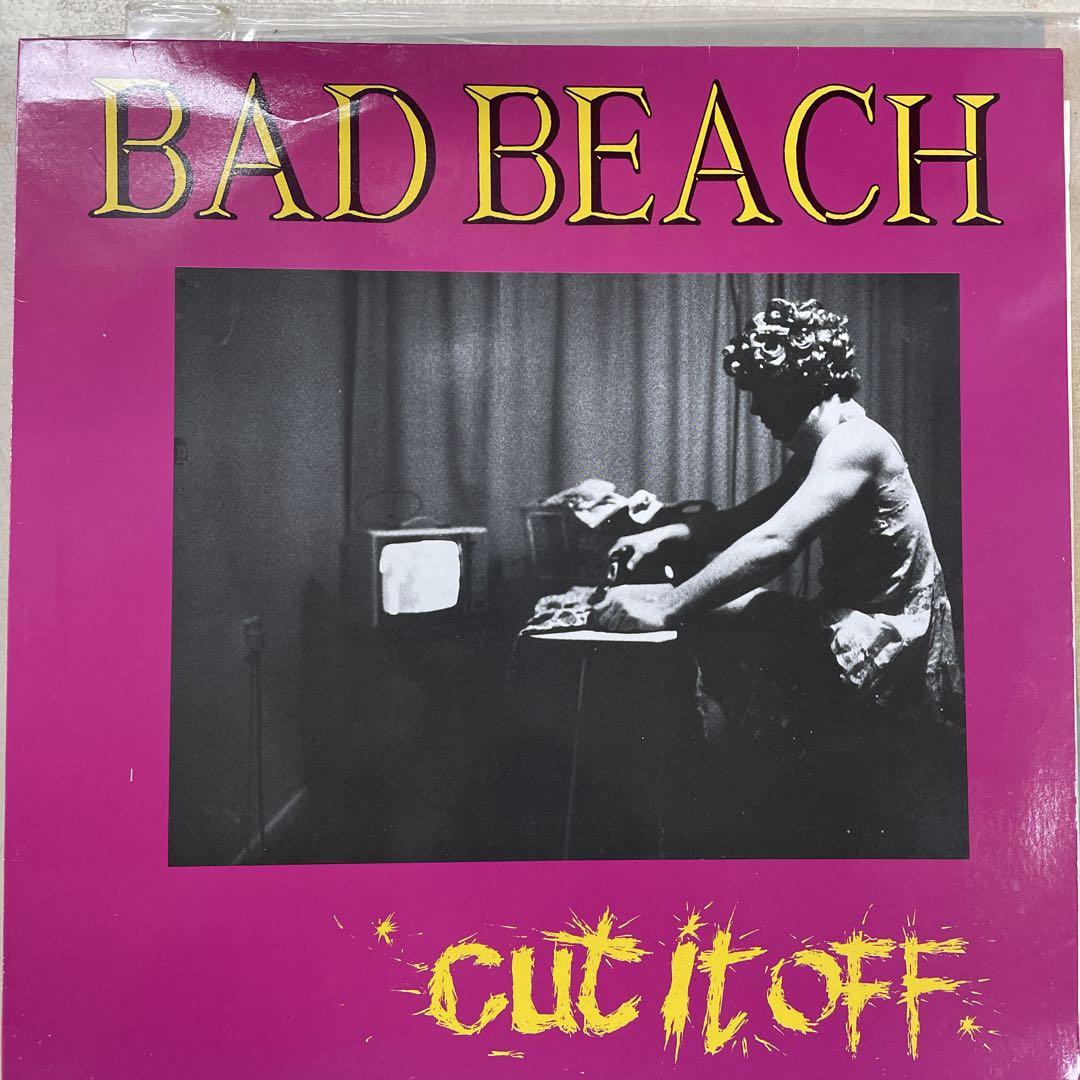 Bad Beach - Cut It Off - Vinyl Record