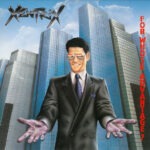 Xentrix – For Whose Advantage