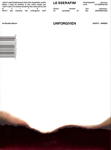 Le Sserafim – Unforgiven