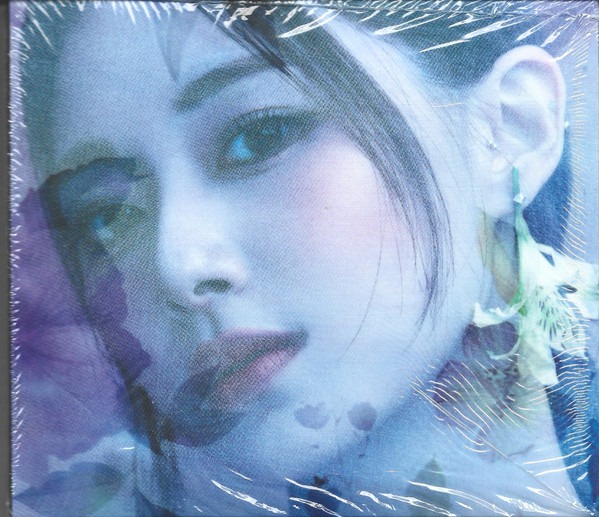 Tzuyu – abouTZU