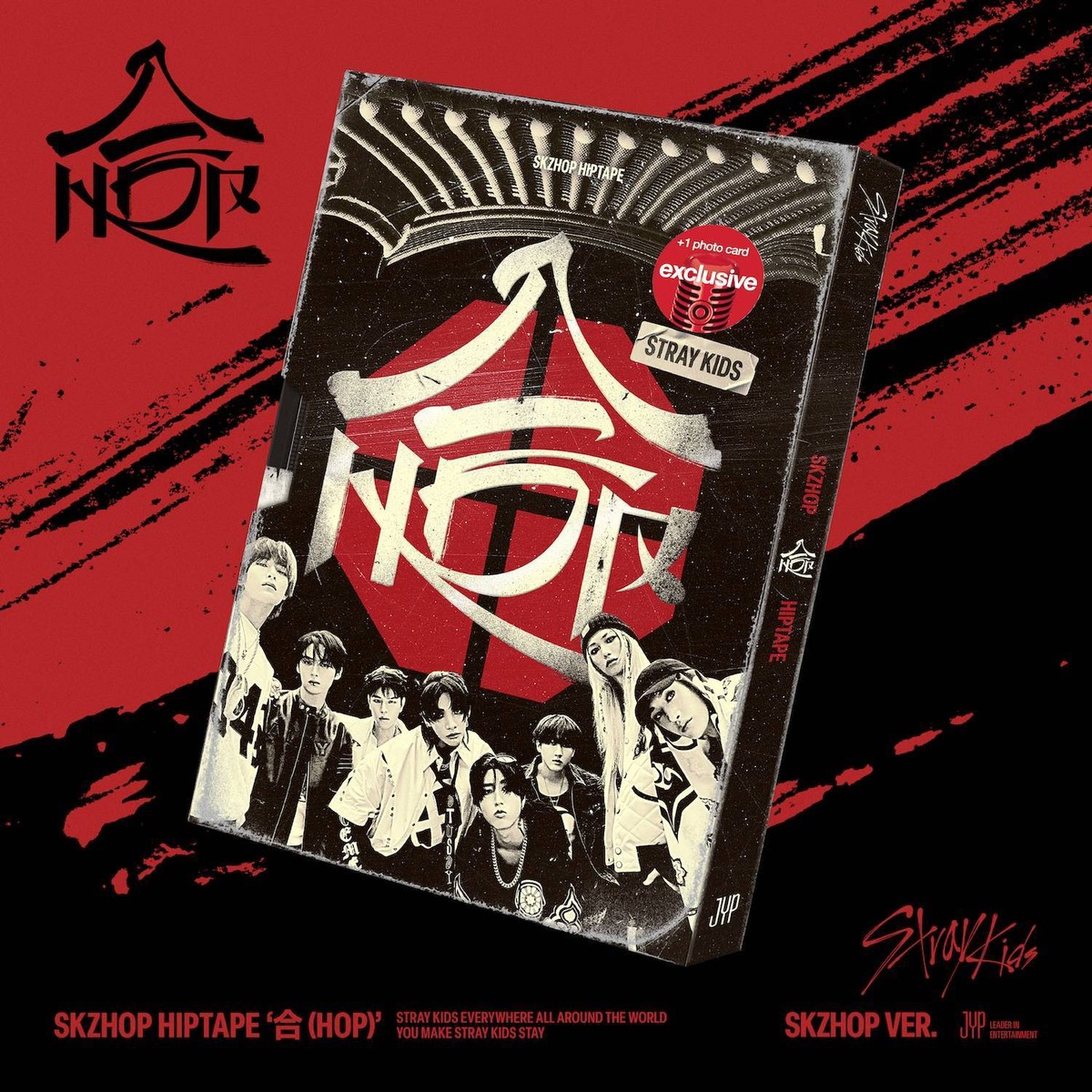 Stray Kids - HOP SKZHOP Version - Target Exclusive Compact Disc
