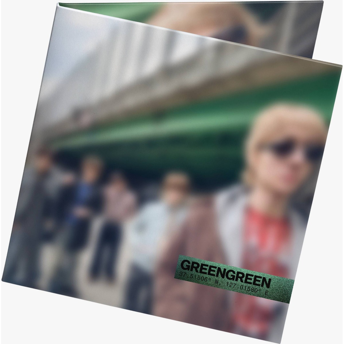 CORTIS - GREENGREEN - Target Exclusive Vinyl Record