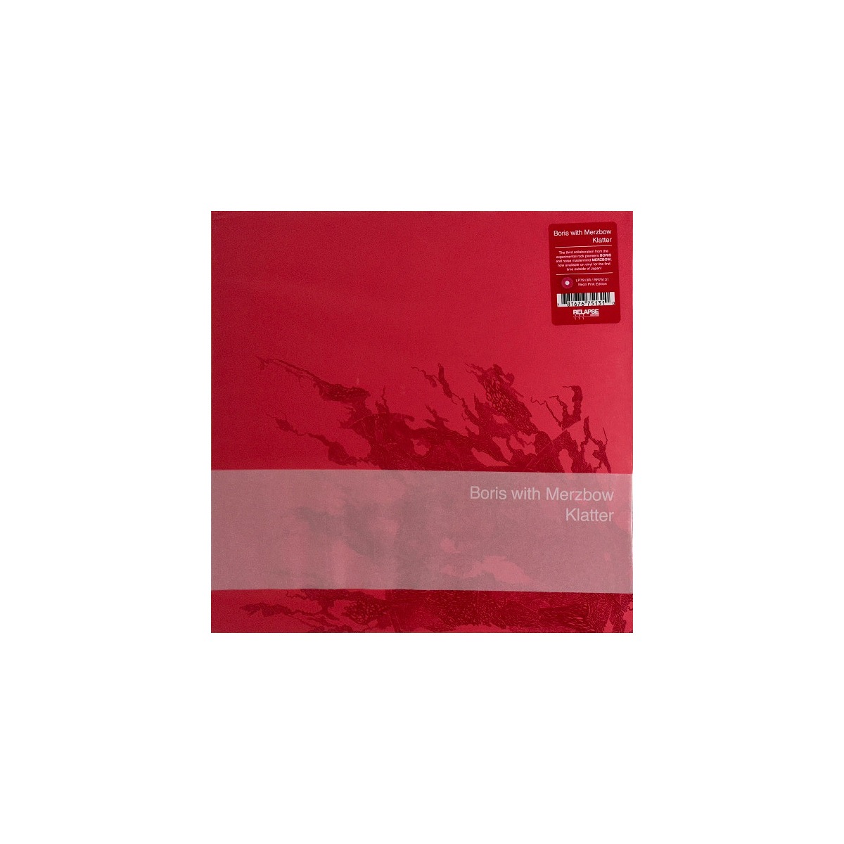 Boris with Merzbow – Klatter – Neon Pink Vinyl Record