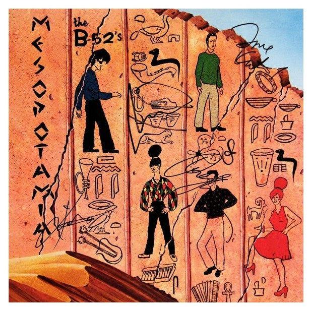 The B-52's – Mesopotamia – Clear with Orange Splatter Vinyl Record